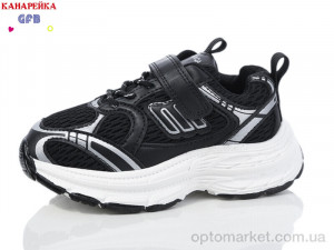 Купить Кросівки дитячі Y7011-1 The Fifth day чорний