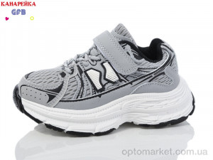 Купить Кросівки дитячі Y7012-3 T.F.D. сірий