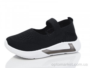 Купить Сліпони дитячі Y7020-1 GFB чорний