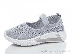 Купить Сліпони дитячі Y7020-3 GFB сірий