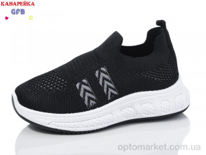 Купить Кросівки дитячі Y7027-1 GFB чорний