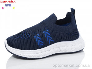 Купить Кросівки дитячі Y7027-2 GFB синій