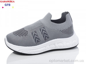 Купить Кросівки дитячі Y7027-3 GFB сірий