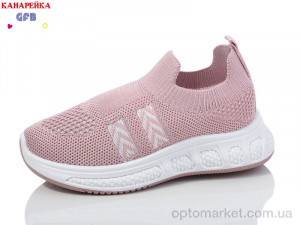 Купить Кросівки дитячі Y7027-7 GFB рожевий