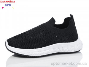 Купить Кросівки дитячі Y7036-1 The Fifth day чорний