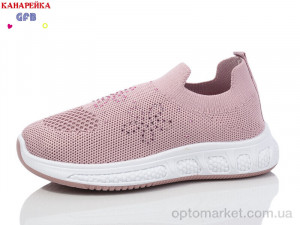 Купить Кросівки дитячі Y7036-7 The Fifth day рожевий