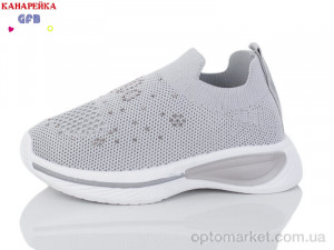 Купить Кросівки дитячі Y7037-3 The Fifth day сірий