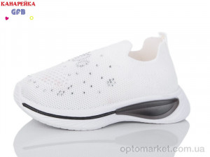 Купить Кросівки дитячі Y7037-6 The Fifth day білий