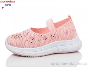 Купить Туфлі дитячі Y7038-5 The Fifth day рожевий