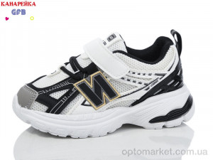 Купить Кросівки дитячі Y7040-2 GFB-Канарейка білий