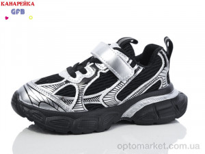 Купить Кросівки дитячі Y7065-1 GFB-Канарейка чорний