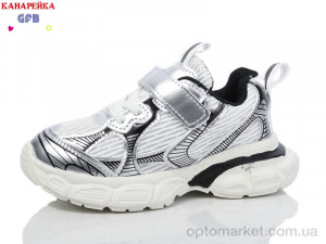 Купить Кросівки дитячі Y7065-2 GFB-Канарейка білий