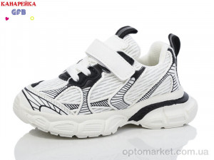 Купить Кросівки дитячі Y7065-3 GFB-Канарейка білий