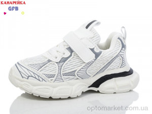 Купить Кросівки дитячі Y7065-4 GFB-Канарейка бежевий