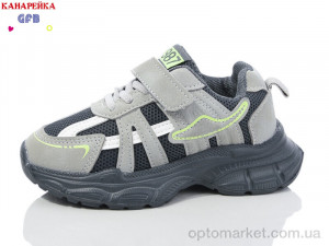 Купить Кросівки дитячі Y7068-2 T.F.D. сірий