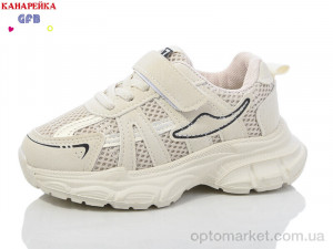 Купить Кросівки дитячі Y7068-4 T.F.D. бежевий