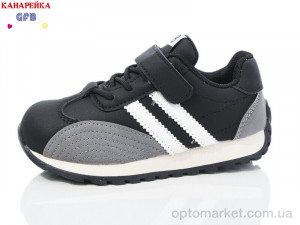 Купить Кросівки дитячі Y7098-1 T.F.D. чорний