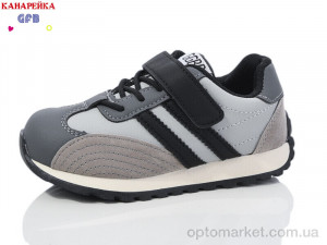 Купить Кросівки дитячі Y7098-3 T.F.D. сірий