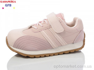 Купить Кросівки дитячі Y7098-4 T.F.D. рожевий