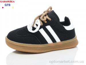 Купить Кросівки дитячі Y7099-1 T.F.D. чорний