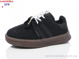 Купить Кросівки дитячі Y7099-2 T.F.D. чорний