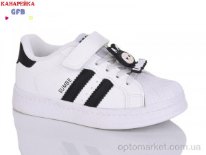 Купить Кросівки дитячі Y7130-3 The Fifth day білий