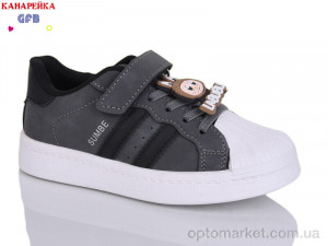 Купить Кросівки дитячі Y7130-7 The Fifth day сірий