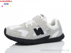 Купить Кросівки дитячі Y7138-3 The Fifth day сірий