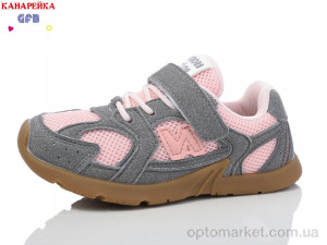 Купить Кросівки дитячі Y7138-6 The Fifth day сірий