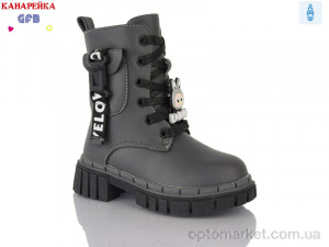 Купить Черевики дитячі Y7205-6 GFB-Канарейка сірий