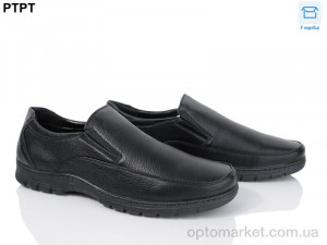 Купить Туфлі чоловічі Y7210 Tengbo чорний