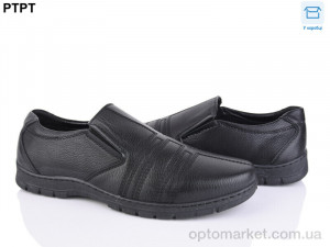 Купить Туфлі чоловічі Y7215 Tengbo чорний