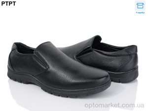 Купить Туфлі чоловічі Y722 Tengbo чорний