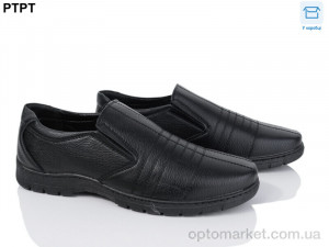 Купить Туфлі чоловічі Y727 Tengbo чорний