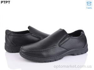 Купить Туфлі чоловічі Y728 Tengbo чорний