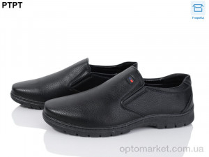 Купить Туфлі чоловічі Y729 Tengbo чорний