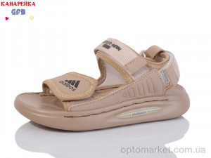 Купить Сандалі дитячі Y7502-4 GFB-Канарейка бежевий