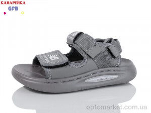 Купить Сандалі дитячі Y7503-3 GFB-Канарейка сірий