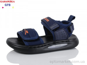 Купить Сандалі дитячі Y7505-2 GFB-Канарейка синій