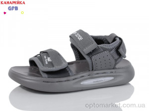 Купить Сандалі дитячі Y7505-3 GFB-Канарейка сірий