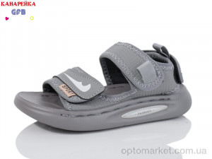 Купить Сандалі дитячі Y7506-3 GFB-Канарейка сірий