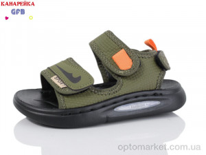 Купить Сандалі дитячі Y7506-5 GFB-Канарейка зелений