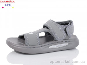 Купить Сандалі дитячі Y7507-3 GFB-Канарейка сірий