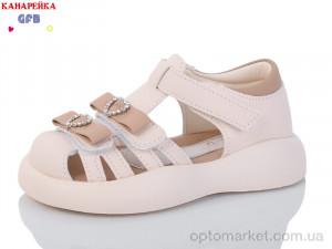 Купить Босоніжки дитячі Y7513-3 T.F.D. бежевий