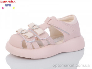 Купить Босоніжки дитячі Y7513-4 T.F.D. рожевий