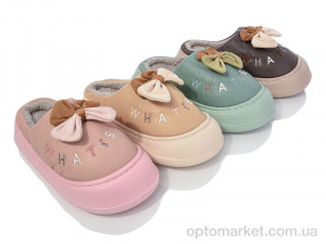 Купить Капці жіночі Y8 mix Fangre мікс