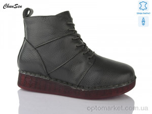 Купить Черевики жіночі Y802-5 Chunsen сірий