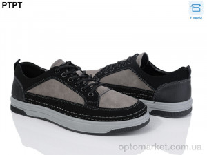 Купить Кросівки чоловічі Y920-1 Tengbo сірий