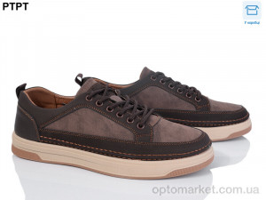 Купить Кросівки чоловічі Y920-8 Tengbo коричневий