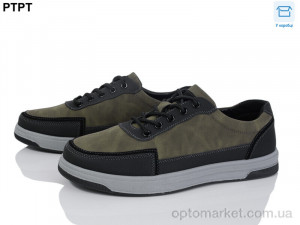 Купить Кросівки чоловічі Y921-7 Tengbo зелений